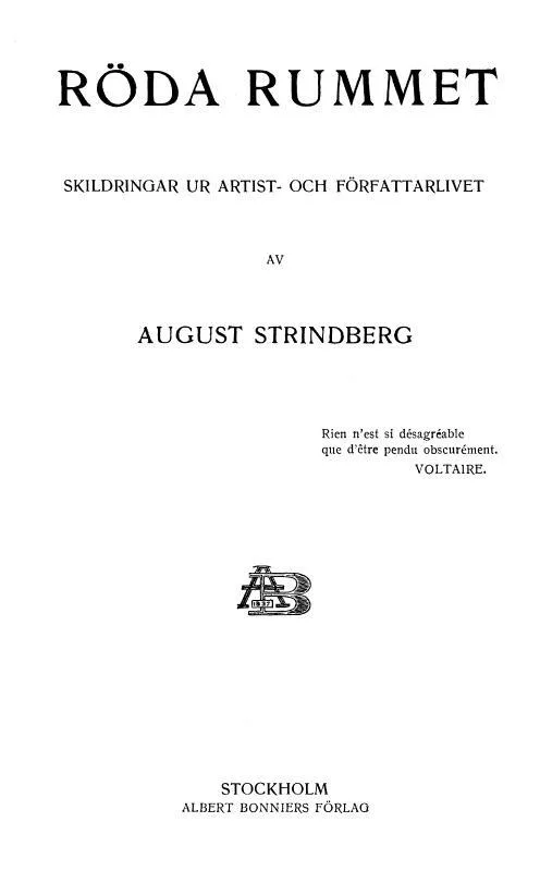 Capa da obra Röda rummet de August Strindberg no Capitu Reader