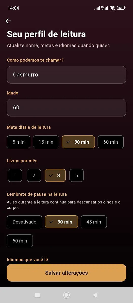 Visualização e Leitura de PDFs com Alto Desempenho